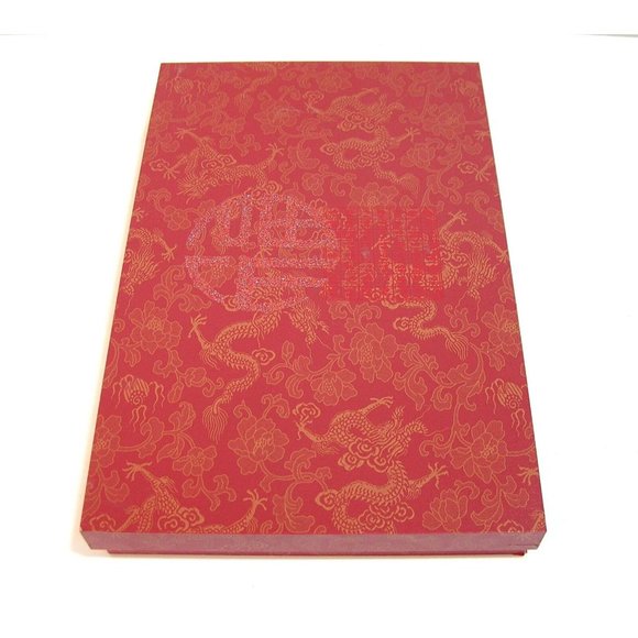 Chinese Chopsticks in Decorative Red Wood Box, NIB - Picture 3 of 6